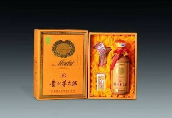 义安年份茅台酒回收